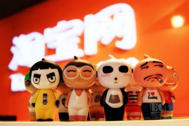 淘宝开店卖点什么好？推荐五个受欢迎类目