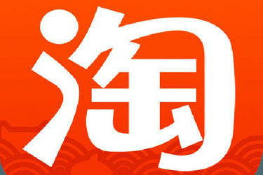淘宝特价版各类目扣点是多少？怎么收费？