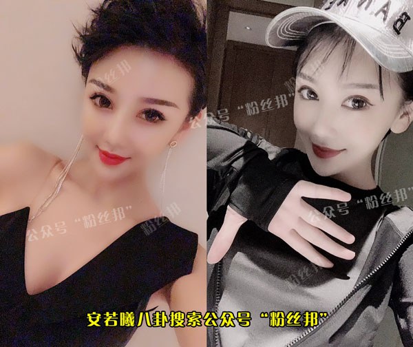 快手安若溪资料身份图片，与王某人怀孕黑历史，加入818前和李四关系