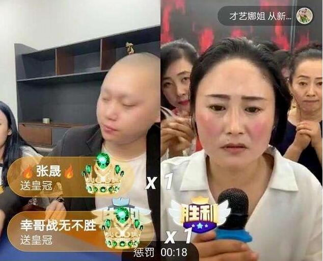 快手刘二狗靠PK走红的原因，不说废话能掌控节奏，粉丝心理都希望他输