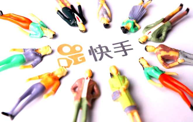 快手无人直播什么内容最赚钱?直播技巧是什么?