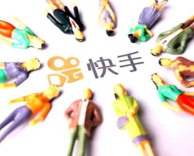 快手无人直播什么内容最赚钱？直播技巧是什么？