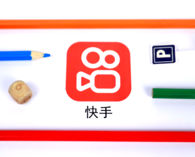 快手小店其他平台保证金怎么退？流程是什么？