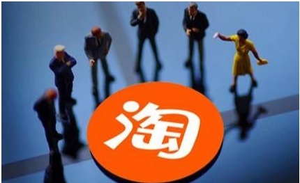 淘宝商品资质怎么申请 [上传有什么好处]  淘宝天猫