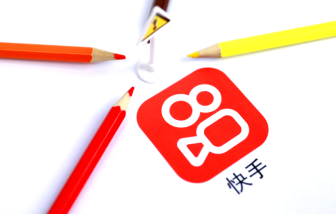 快手粉条作品推广效果怎么样?有什么方式?
