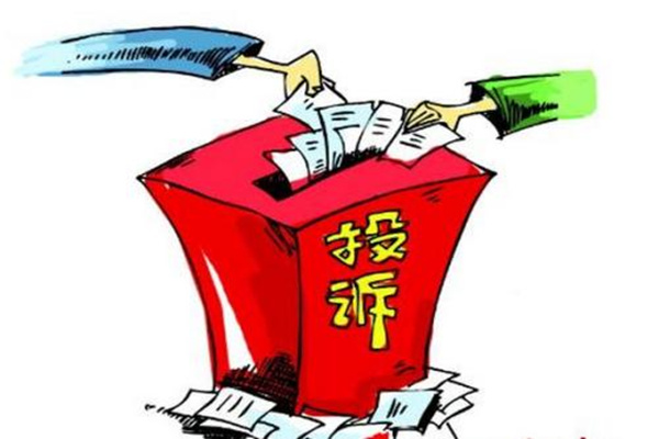 拼多多可以投诉卖家吗[拼多多怎么投诉卖家]  拼多多