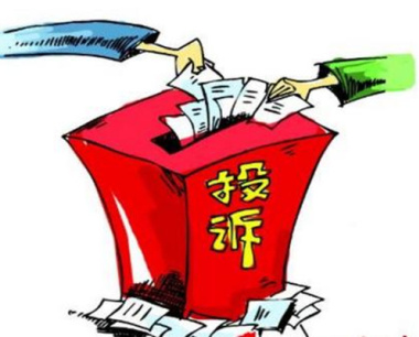 拼多多可以投诉卖家吗[拼多多怎么投诉卖家]  拼多多