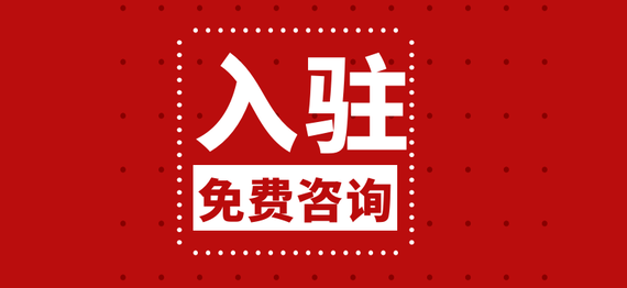 怎么做好抖音（如何申请抖音电影直播版权）  直播