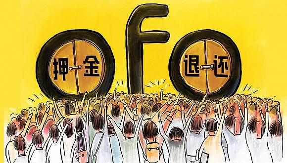 淘宝开店押金多少钱 【如何退押金】   淘宝天猫