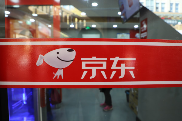 京东可以凑单运费再退款吗?注意什么?
