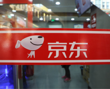 京东可以凑单运费再退款吗？注意什么？