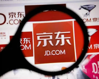 京东运费凑单退货一件优惠还在吗？可以叠加用吗？