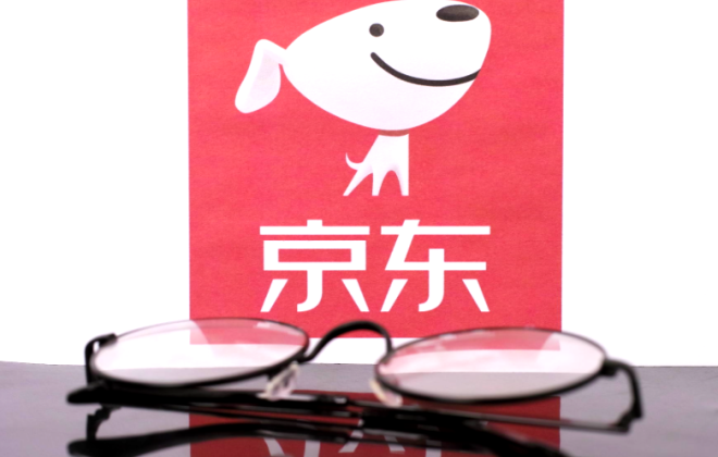 京东自营店和授权店哪个靠谱?自营店怎么样?