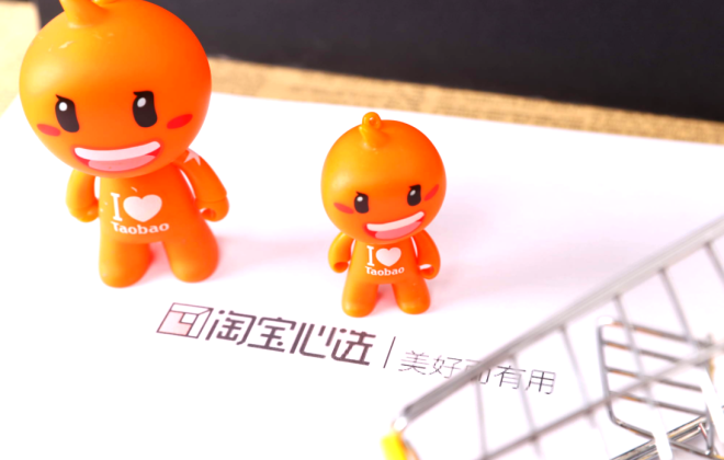 淘特拉一个人能赚多少钱?怎么开通拉新推广码?