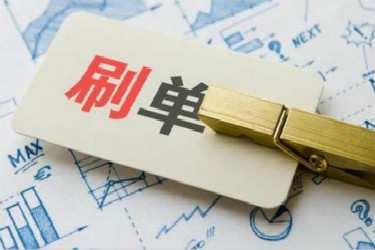 拼多多出评改销量最新方法都有哪些?需要注意什么?