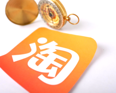 直通车突然停掉对店铺的影响是什么？多久时间恢复？