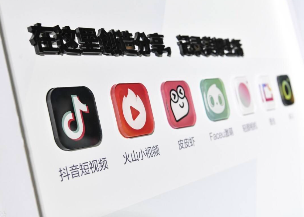 抖音直播流量是什么意思（抖音直播怎么赚取音浪）  直播