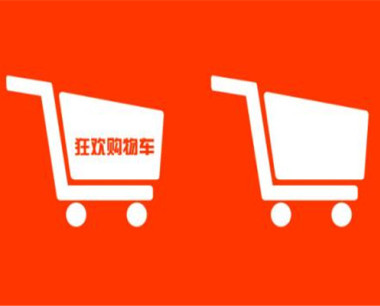 淘宝退款原因有哪些？会影响商家吗？