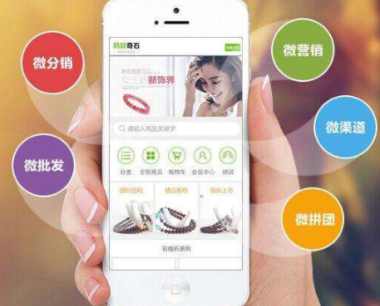 淘宝分销还能做吗？如何做好？