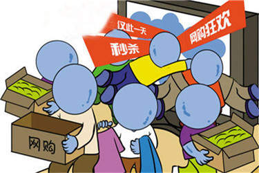淘宝直播升级v2就有浮现权吗？有哪些影响？