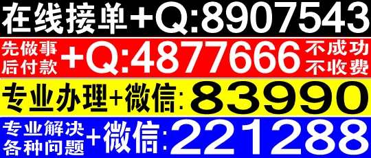 在网上系统自动抽查注单检测不给提取更新成功经验分享  创业