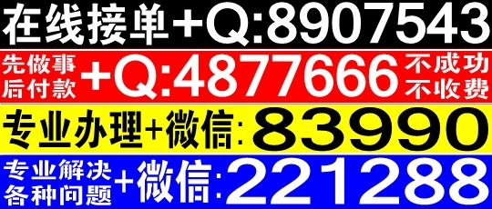 网上平台赢钱被黑提款显示账号异常部门审核不给提款怎么办  创业