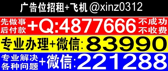 关于网上提现注单下注违规异常系统风控提不了款有没有办法解决  创业