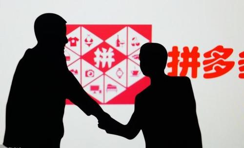 拼多多创意流量怎么分配 【根据什么给流量】   拼多多