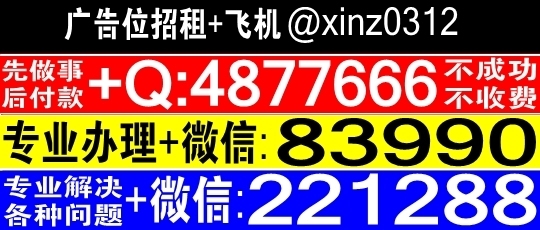 出款通道维护暂时不能提款是不是被黑不想被黑必须看  视频直播