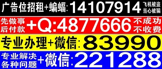 平台上提现一直在审核中不到账怎么回事  创业