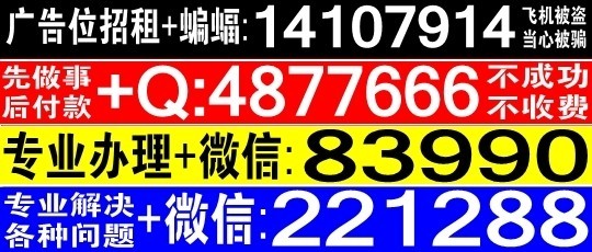 平台被黑不给提款怎么办追款真相过程  创业