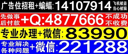 网上赢钱了出款通道维护提款失败怎么办最新解决技巧  创业