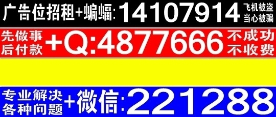 遇到黑平台无法出金怎么办平台提现不了怎么追回  创业