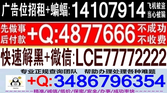 网络上遇到取款一直不给到账能追回吗第一时间解决  创业