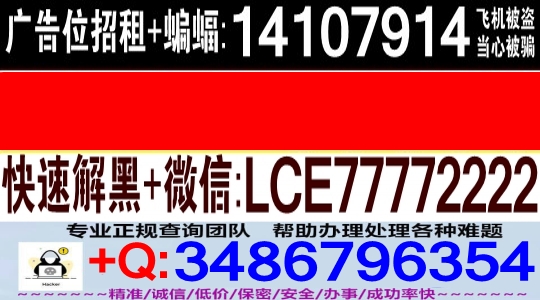 网上平台不给取款怎么办呢直拖延不给提现能解决的办  创业
