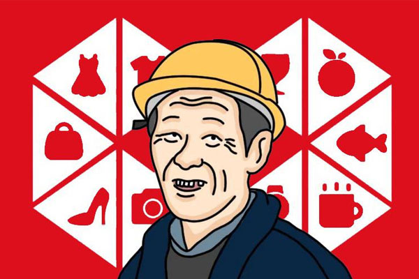 拼多多做代运营有风险吗?如何辨别?