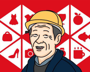 拼多多做代运营有风险吗？如何辨别？