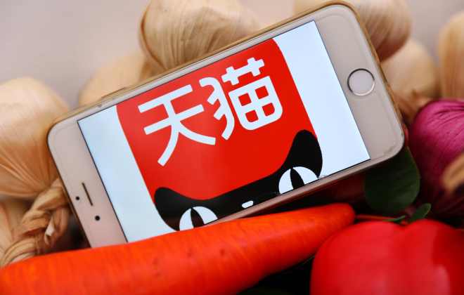 天猫店铺评价怎么折叠?扣分吗?