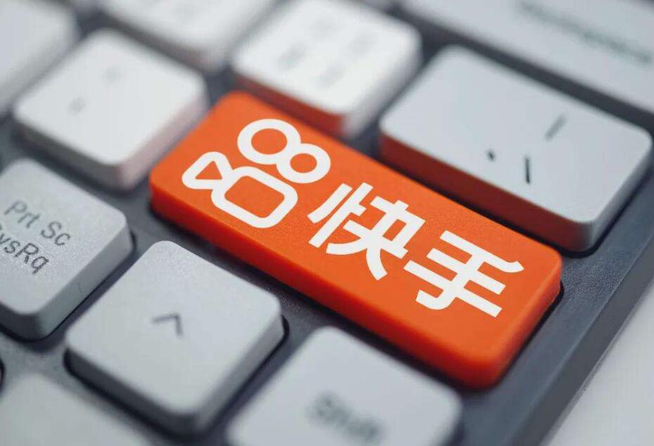 快手小店能修改好评吗?如何5星好评?