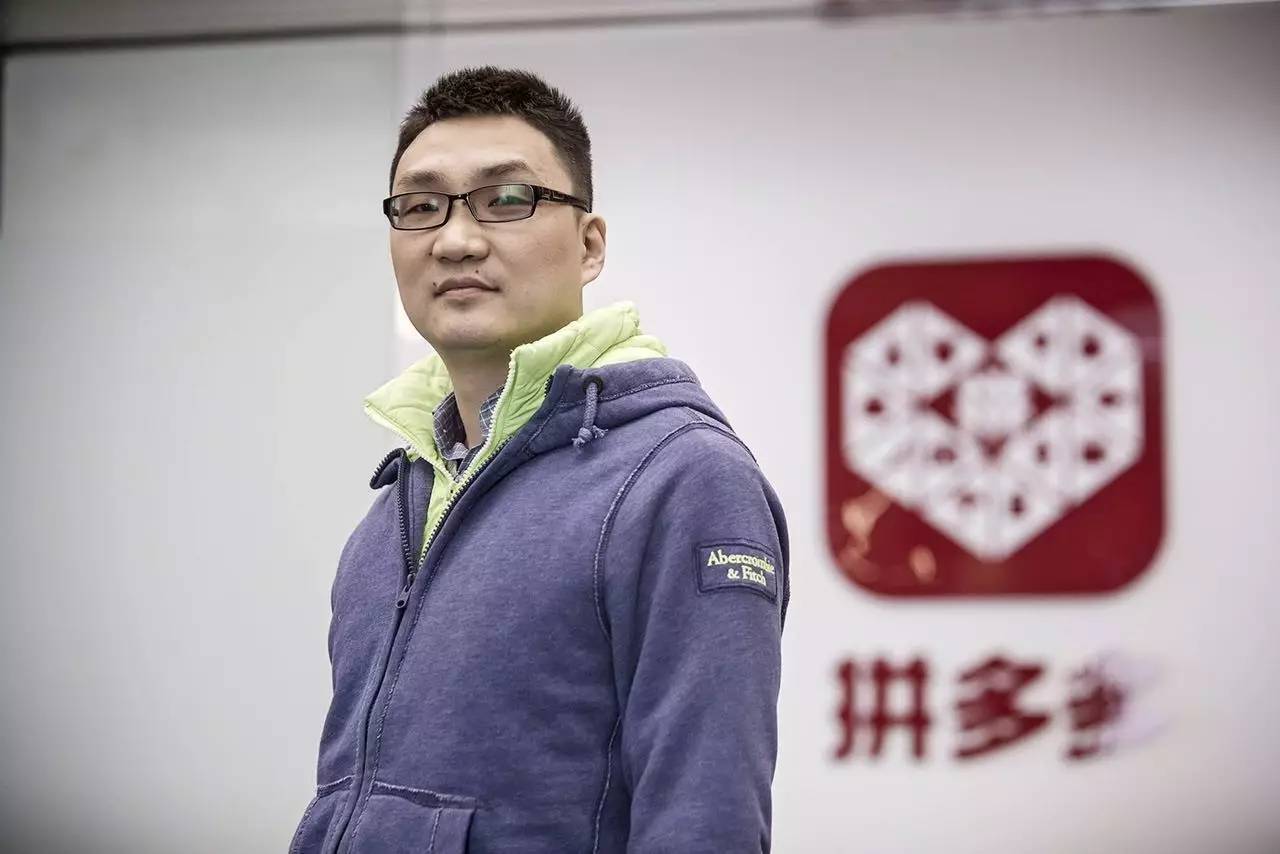 拼多多怎样设置满减活动?技巧是什么?