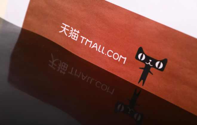 天猫活动中的商品可以删除吗?做好哪些准备?