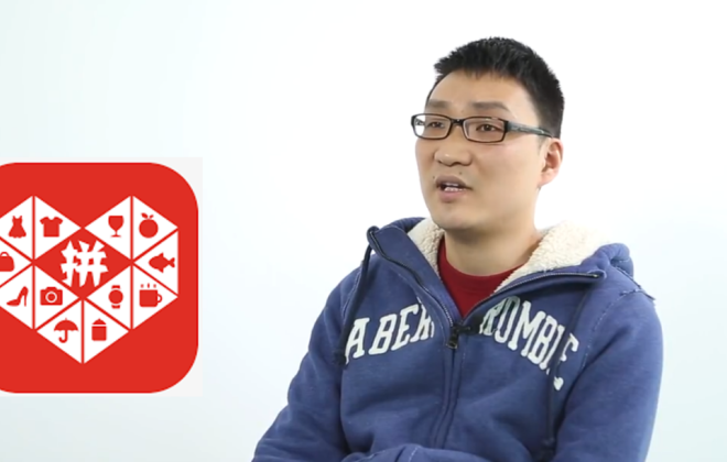 拼多多新疆地区退货运费怎么算?注意什么?