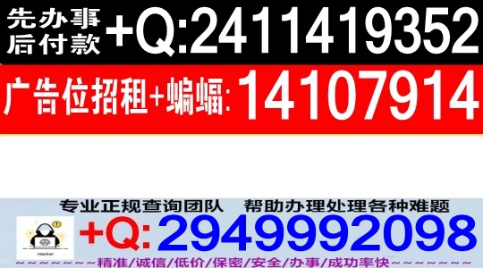 浅论提款失败被黑了怎么办怎么处理  创业