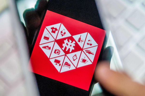 拼多多保证金可以退吗 [拼多多店铺如何操作退保证金]  拼多多