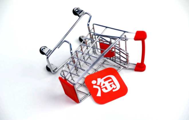 淘宝坏果子怎么处理?满足哪些条件?