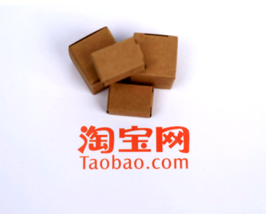 淘宝直通车怎么算钱？有哪些规则？