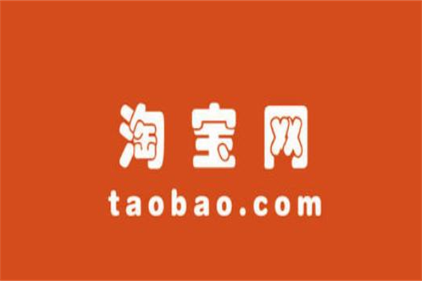 创建过淘宝店铺怎么换绑支付宝（要注意什么）  淘宝天猫