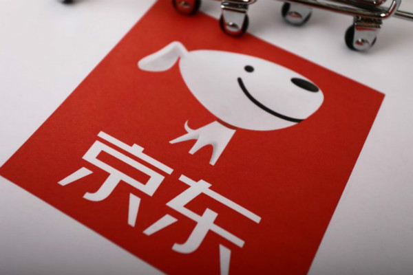 京东白条安全吗?会被盗用吗?