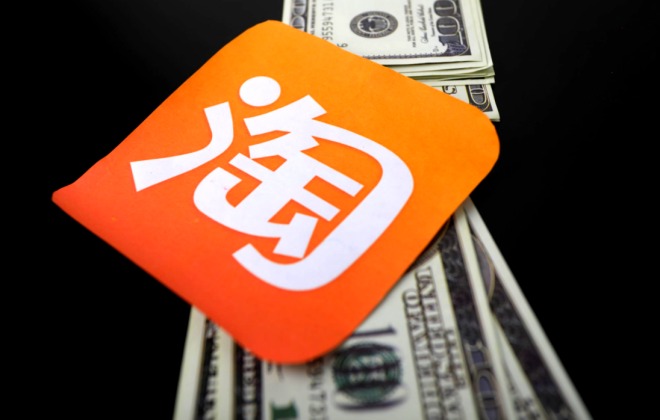直通车代运营怎么样?有哪些优势?