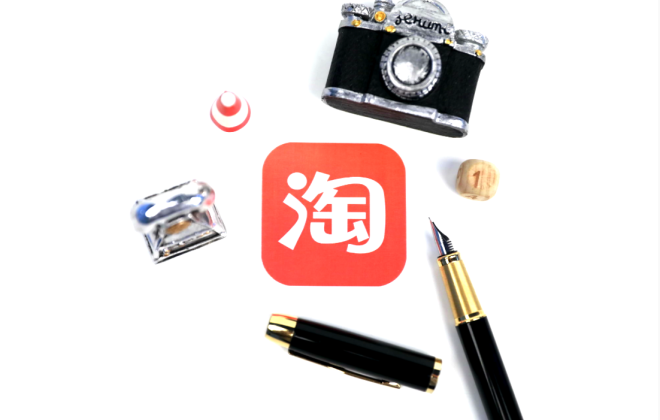 做电商运营需要什么条件?具体有哪些?